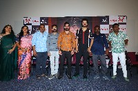 Vadhuvu Movie Press Meet